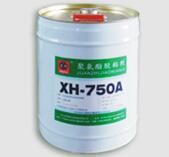 XH-750A/K75聚氨酯干式复合胶粘剂
