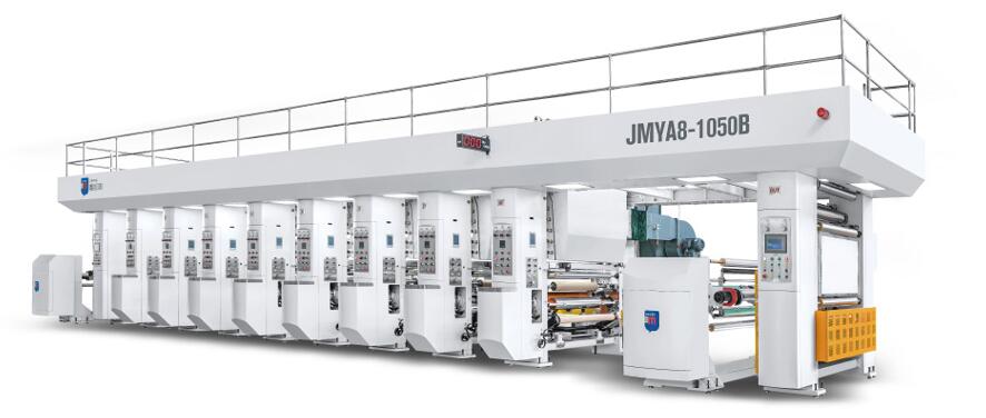 JMYA8-1050B 电脑自动套色凹版印刷机