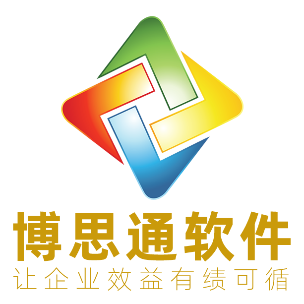 深圳市博思通电脑科技开发有限公司
