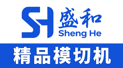 中山市盛和设备有限公司
