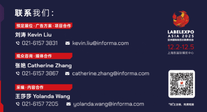 1762482651239926.png image.png