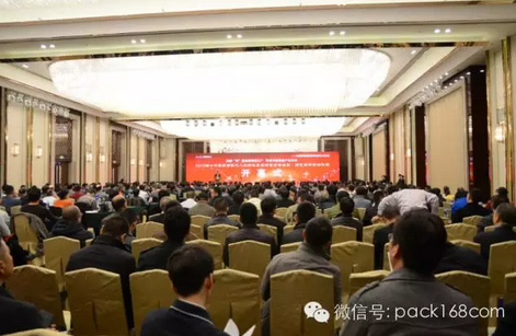 1448010531774173.png QQ截图20151120170625.png