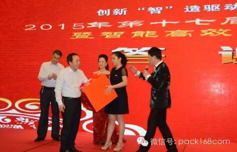 1448010559438503.jpg QQ截图20151120170718.jpg